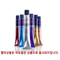 웰라 콜레스톤 퍼펙트 일반염색약(멋내기), 네이처 컨트롤_14/00, 1개