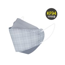 오원 KF94 나인 투톤 마스크 (20매) 패션 컬러 디자인 회색 작은 체크 무늬 남성 연예인 명품 국산 일회용 예쁜 숨쉬기편한 귀안아픈, KF94 나인 투톤 18번 20매