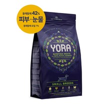 [공식수입사 정품] 요라 스몰브리드 1.5kg YORA Small Breeds 곤충사료 (2024.04.14-지퍼백 O)