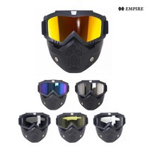 엠파이어 미러 고글마스크 자전거고글 오토바이고글 방풍고글, GOG1600검정_그레이