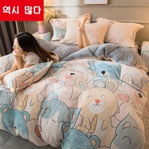 가정용 폴라폴리스 이불커버 기숙사 싱글 코랄 이불커버, 이불 커버 21