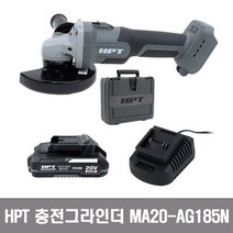 HPT 충전 그라인더 MA20-AG185N 마끼다 호환 20v 풀세트, 5.0Ah 배터리 1개 풀세트, 1개