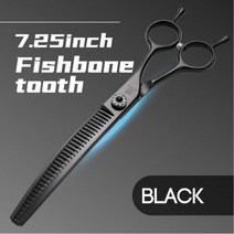 애견 숱 커브 요술 가위 강아지 Fenice전문가용 JP440c 7 인치 반려견 손질 가위 곡선 시닝 청커 얇은, black chunker