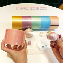 유니크볼 6cm 펄 끈끈이 공 만들기 테이프 말랑이, 퍼플