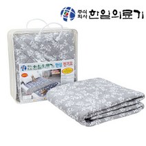 한일의료기 프리볼트 전기요 해외용 110볼트 전기장판 110v 220v 겸용 전기매트 캠핑용 여행용 캐나다 미국 호주 일본, 플라워 1인용