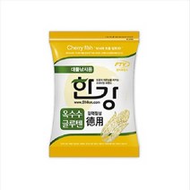 한강 한강-옥수수 글루텐 덕용 떡밥