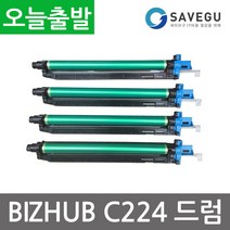 코니카미놀타 bizhub C224 재생드럼 이미징유닛 DR-512, 1, 빨강