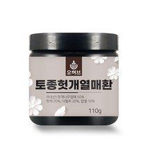 헛개열매환 헛개환 110g, 없음