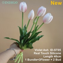 실리콘 튤립 (3 꽃 + 2 봉) 부케 리얼 터치 색 칼라 홈 인테리어 인공 웨딩 인디고, 05 IDST05
