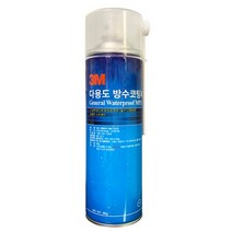 INVEN* 3M 방수용품 ( 붓 1-5인치 )( 스프레이 360g / 방수액 1L ) 개별판매@안전2중포장@외벽 옥상 방수액 화장실 타일 침투 틈새, 3m 방수SP 360g, 1개