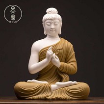 세라믹 부처님 조각상 불상 동상 관세음보살 장식품, 백자