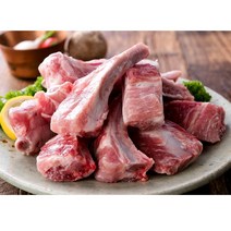 한돈1등급이상 등갈비500g 1팩 냉동 [하누와돈]