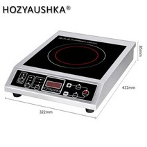 3500W 고성능 감응 작용 요리기구 스테인리스 손잡이 감응 작용 요리기구 반대로-찰상 및 반대로-상업을 마찰하십시오, 없음, W-325+EU