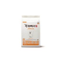 건강 포메라니언전용 6kg 강아지사료 + 애니홀릭 엘라이신스틱 5피증정, 건강백서 포메라니언전용 6kg 강