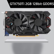 그래픽 카드 GTS450 PC 비디오 카드 기존 GTX 1GB 2GB GDDR5128bit 그래픽 카드 냉각 팬 포함 GPU DI 카드 GTS450 4GB DI, 06 GTX 750Ti 2GB