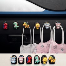 애니멀 차량용 미니 마스크걸이 / 차량용 마스크걸이 현관마스크걸이 자석고리 현관자석마스크걸이 매직후크 자석후크 마스크고리 고리자석 고무자석 벽걸이후크 자석걸이 걸이 접착식후크, 분홍 사슴