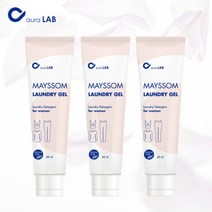 메이썸 런드리겔 휴대용 얼룩제거제 천연 프리미엄 얼룩세탁세제 60ml x 3개 아기세제 여행용세제