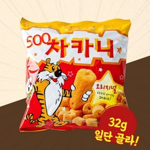 이룸무역 500차카니 스낵 오리지널 32g 90개입 박스 식품 > 스낵/간식 스낵/시리얼 과자쿠키/비스킷/크래커 과자쿠키, 1″ class=”wr-img”></a></div></p></div></p></div></p></div><div class=