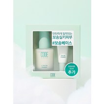[코드글로컬러] L.픽스-온 프라이머 기획세트 30ml 기획(+프라이머 10ml 증정 내장)