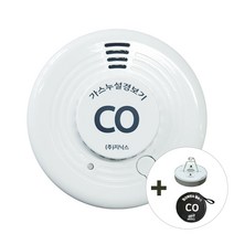 [ 캠핑브라켓+파우치 증정 ] 지닉스 KFI인증 국산 일산화탄소 경보기 CD-S100 캠핑용 가정용 가스누설 감지기 측정기, E100 (영국산센서)