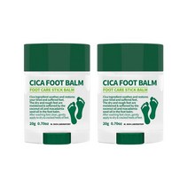 [W.피부연구소] 시카 풋 밤 20g X2, 없음