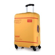 Travel Mate 에어메일 파우치 캐리어커버ACC-600 -M옐로우