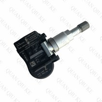 타이어 압력 센서 닛산 리프 알티마 무라노 - 인피니티 Q50 QX56 TPMS 433MHz 40700-3JA0A 40700-3JA0B