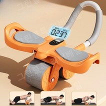 뱃살빼는 가정용 비만 다이어트 복부 코어, 블랙