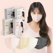버즈핏 새부리형 컬러 마스크 10매 대형 중형 베이지 그레이 코랄핑크 아이보리 패션 오윤아