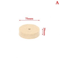 대리석연마75-200mm 양모 연마 휠 버핑 패드 앵글 그라인더 금속 대리석 유리 연마 디스크, [01] A, 01 A