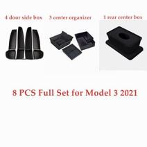 테슬라 모델 3Y 2016-2023 도어 사이드 스토리지 박스 전면 후면 도어 핸들 팔걸이 트레이 모델 3 모델 y 액세서리, m3용 8개, 1개