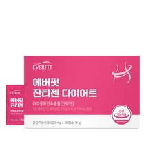 에버핏 잔티젠 다이어트 5박스 10주분, 10박스+2박스 증정(총24주분)