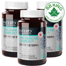 비비킹 아연 영양제 50mg 기능성 고함량 글루콘산아연 징크 면역기능 ZINC 구리 보충 남자 여자에좋은 단독영양제 인테로 식약처 인증 건강기능식품 캐나다산 대용량, 아연 이뮨 컴플렉스 3개(9개월분)