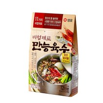 샘표 비법재료 만능육수 69mL 11.5mlx6봉