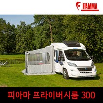 [FIAMMA] 피아마 카라반 프라이버시룸/ 미디움 350/ 어닝텐트