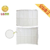 LG 휘센 FQ17V8KWBN 정품 초미세먼지필터C 1EA, 1개
