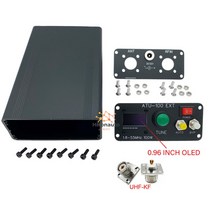 hisonauto atu-100 쉘 atu100 케이스 atu100 상자 1.8-50mhz diy 키트 미니 자동 안테나 튜너, 사례 2