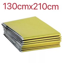 서바이벌키트 야외 생존 비상 담요 군사 비상 구조 키트 방풍 및 방수 알루미늄 호일 열 담요 열, 130cmx210cm