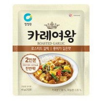[정원] 청정원 카레여왕 로스티드갈릭 40g(2인분), 1개, 40g