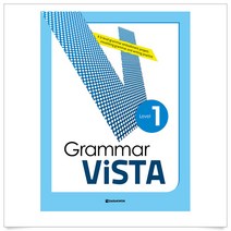 (선물드림)Grammar Vista Level 1, 다락원