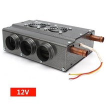 Universal dc12-24v car truck heater 자동차 배관 에어컨 미스트 제거기 전기 팬 히터 windscreen defroster, 회색 12V