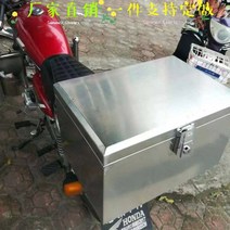 발전기방음박스 파워뱅크 소음차단 휴대용 캠핑용, 스테인리스 자물쇠 38x26x23