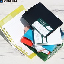 Wal그린_디자인노트 바인딩 수입 A5 접이형 휴대용 폴딩 바인더 접이식 화일_Wal그린, Wal그린-옵션_3. Navy