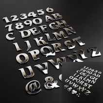 TWKL 입체 디자인 이니셜문자 1P, V