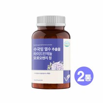 비카인 수국잎열수 추출물 블러드모로오렌지 정 리세린지 산수국 토종수국 하이드란제놀 그린커피빈 사과초모식초 피쉬콜라겐 국내산수국잎 식이섬유 정제 타블렛 해썹인증, 2개, 120정