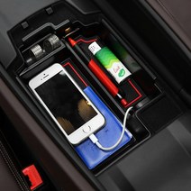 BMW 도어포켓 콘솔트레이 5시리즈 G30 6GT G32 용품, 콘솔 (20년이후)