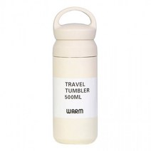 각인가능 스텐 보온 진공 텀블러 KK109, D텀블러(500ML)-아이보리