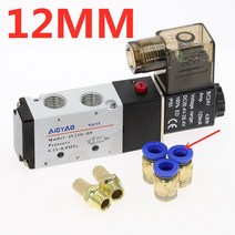 공압 전기 솔레노이드 밸브 5 방향 2 위치 제어 공기 가스 마그네틱 밸브 12V 24V 220V 코일 볼트 4mm-12m, 05 PC 12mm Fittings_02 DC24