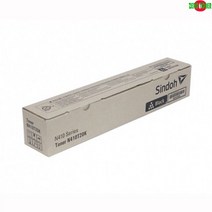 대용량 신도리코N410정품토너 검정 20000매, 1개, 해당 상품 선택하기