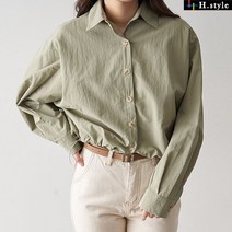 에이치스타일 [H스타일](OT)띠어아웃포켓자켓